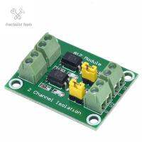 FRACTALIST โมดูลเครื่องแปลงตัวสัญญาณ3.6-30V ตัวควบคุมแรงดันไฟฟ้าบอร์ดแบบแยกสัญญาณออกจากกันโมดูล Optocoupler โมดูลแยกโฟโตอิเล็กทริกโมดูลโมดูลอะแดปเตอร์บอร์ดแบบแยกสัญญาณออกจากกันแรงดันไฟฟ้า