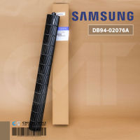 DB94-02076A ใบพัดลมคอยล์เย็น SAMSUNG ใบพัดลมโพรงกระรอก โบเวอร์แอร์ซัมซุง อะไหล่แอร์ ของแท้ศูนย์