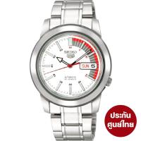 SEIKO 5 Automatic นาฬิกาข้อมือผู้ชาย สายสแตนเลส รุ่น SNKK25K1 ประกันศูนย์ไทย