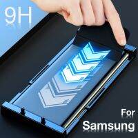 สำหรับSag Samsung S23 S22 S21 S20 S10 S9 Plus Ultra Screen Protectorแก้วGadgetsอุปกรณ์ป้องกันป้องกันSag-hdfssaa