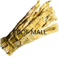 【ADOF MALL】(Fast delivery, high quality)250g/pack Yanjin New Bamboo Shoots Dried Bamboo Shoot Tips Dry Goods Huangshan Flat Tip Farm Wild Thunder Bamboo