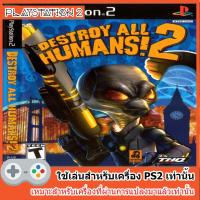 Destroy All Humans! 2