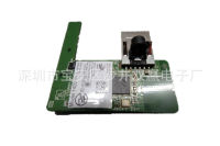 Xbox360 Slim Built-In Wireless Network Card Xbox360 Thin Machine Wifi Wireless Network Card Module