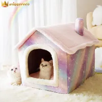 Dog House Kennel Soft Pet Bed Small Cat Tent Semi-enclosed Sleeping Nest