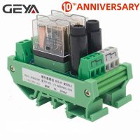 【❂Hot On Sale❂】 rip2jl Geya รีเลย์ตัวควบคุม Plc 2ช่องสัญญาณ Ngg2r,รีเลย์ตัวควบคุม Omron 12V 24V พร้อมรีเลย์ป้องกันฟิวส์1no1nc Spdt