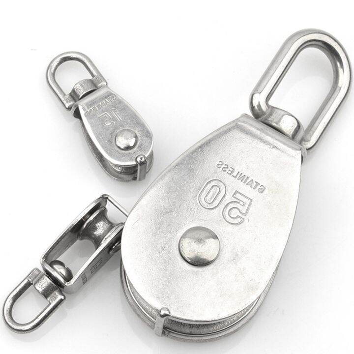 【cw】 Common pulleys Size M32 M50 amp; M75 M100 304 or Swivel Pulley Block Lazada.co.th