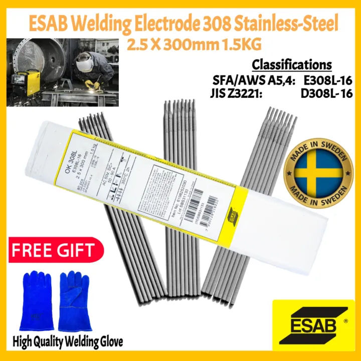 ESAB WELDING Stainless Steel ELECTRODE OK308L 2.5X300mm 1.5KG (SWEDEN