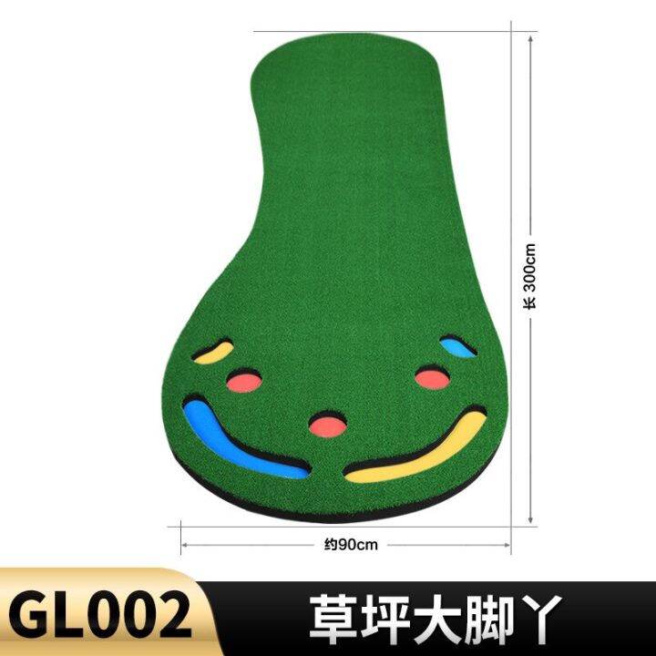 PGM Golf Putting Green Indoor Golf Practice Putting MatCarpet Mini