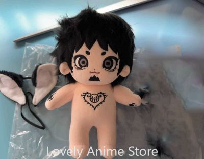 In Stock Handsome Anime Monster Beast Ears Dolls Cosplay Plush Stuffed Naked Doll Body Change Clothes Xmas Gift 20Cm 2013