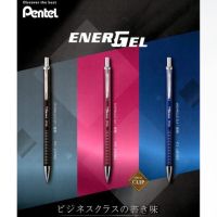 Pentel Energel Slim Metal ปากกาเจล ด้ามโลหะ หมึกน้ำเงิน 0.5mm. พร้อมกล่องปากกา *เปลี่ยนไส้ได้ มีไส้ปากกาขาย*