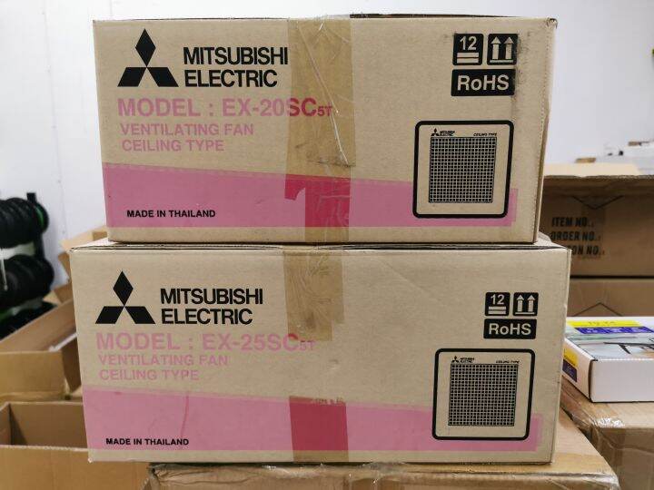 [CLEAR OLD NEW STOCK] Mitsubishi Ceiling Type Ventilation Fan Lazada