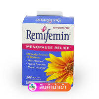 Remifemin, Menopause Relief, Natures Way, Enzymatic Therapy เรมิเฟมิน วัยทอง ผู้หญิง สตรีวัยทอง Black Cohosh Extract RemiSure