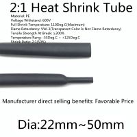 【cw】 1M Shrink Tube 22 50mm Diameter Insulated Polyolefin 2:1 Shrinkage Ratio Wire Wrap Repair 600V Cable Sleeves 【hot】 !