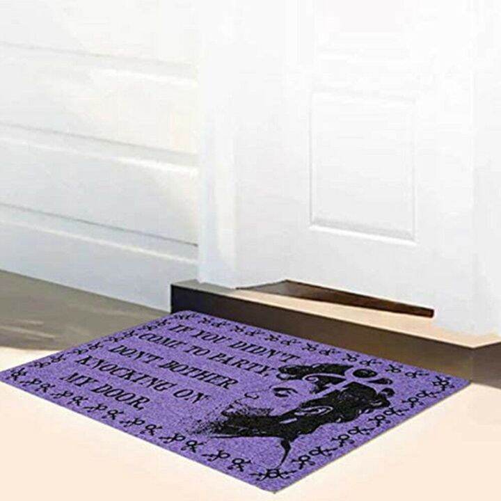 funny-prince-door-floor-mat-entrance-front-doormat-if-you-didnt-come-to-party-dont-bother-knocking-on-my-door