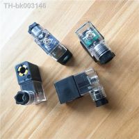 ▪☂﹊ AKS brand Pneumatic Solenoid Valve Coil For 4V210 4V210-08 4v310-10 4v410-15