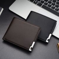 Korean Style Fashion Casual Business Men Soft Leather Edge Iron Short Wallets