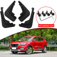 รถจัดแต่งทรงผมสำหรับ MG HS 2018-2021 2022 2023 ABS รถ Mud Flaps Splash Guard Mudguards MudFlaps ด้านหน้าด้านหลัง Fender อุปกรณ์เสริมอัตโนมัติ