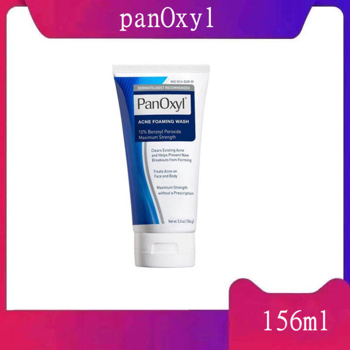 PanOxyl Acne Foaming Wash 10% Benzoyl Peroxide Maximum Strenght 156g ...