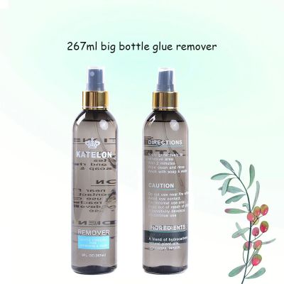 【YF】 Katelon 267Ml Large Bottle Remover Wig GlueTapeAdhesive Powerful Spray Glue System To Use