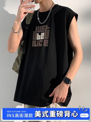 original Sleeveless T-shirt mens summer thin section loose trendy ins sports vest outerwear American style vest short sleeve