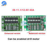 60A 40A 3S 4S ลินด์แบตเตอร์รี่ลินดาเลมแบตเตอร์18650อร์รี่11.1V 12.6V14.8V 16.8V Meningkatkambaki