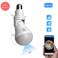 V380 Pro 5.0MP 360 degree VR Audio 128GB slot Wireless IP Camera Bulb Wi-fi Fish Eye Home Security WiFi Camera Security