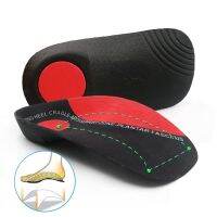 For Shoes Sole Fixed Heel Orthopedic Pad Orthotic Shoes Support 3.5cm Half Shoe Insoles Accessories Insoles Hard Arch