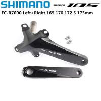 Shimano จักรยานเสือหมอบ R7000แขนข้อเหวี่ยงสำหรับจักรยานด้านขวาซ้าย110BCD ด้านข้าง165 170 172.5 175จักรยานอะไหล่จักรยานดั้งเดิม