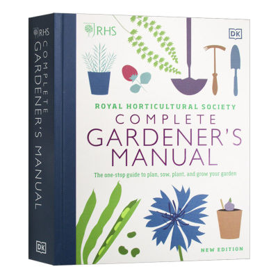 RHS complete gardeners Manual English original RHS complete gardeners manual hardcover Life Encyclopedia how to plant your garden English book