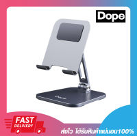 Dope dp-92422 Tablet Stand รองรับแท็ปเล็ตขนาด 12.9 นิ้ว พร้อมส่ง