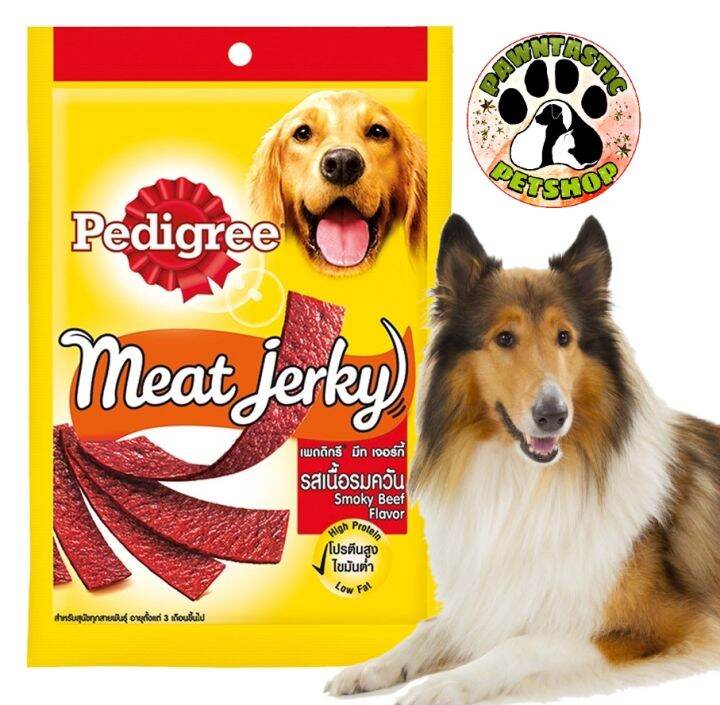 is beef jerky suitable for a rough collie