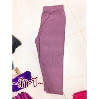 ?สินค้าขายดี? [สีกะปิ,XXXL]??กางเกงเลคกิ้งสาวพลัสไซส์ 5ส่วนไม่อับ ไม่บางไม่ม้วนไม่หย่นไม่โป๊ถ่ายจากสินค้าจริง รายละเอียด