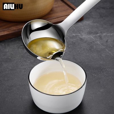 hot【cw】 Colander Soup Separator Filter Grease Accessories