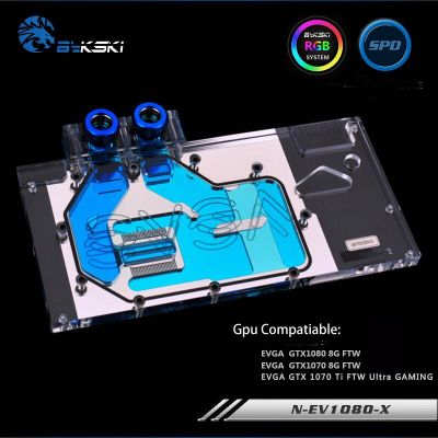 Bykski Water Block ใช้สำหรับ EVGA GTX1080/1070 Ftw/ GTX1070 Ti FTW Ultra Gaming/full Cover กราฟิกการ์ดทองแดงหม้อน้ำบล็อก RGB