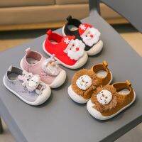 [Cocco figure-] KidsShoes ระบายอากาศเด็กทารก ChildrenShoe HighSoft BottomNon SlipKnitting รองเท้า