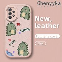 Chenyyyka เคสปลอกสำหรับ Samsung A52s 5G A52 4G A52 5G ลายการ์ตูนไดโนเสาร์ตลกดีไซน์ใหม่นุ่มหนังบางซิลิกาเคสโทรศัพท์เจลกล้องฝาปิดเลนส์เต็มเคสกันกระแทกเคสกันกระแทก