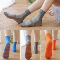 Trampoline Socks Adult amp; Child Silicone Dots Anti Slip Cotton Yoga Sports Socks Foot Massage Floor Socks Elasticity Breathable