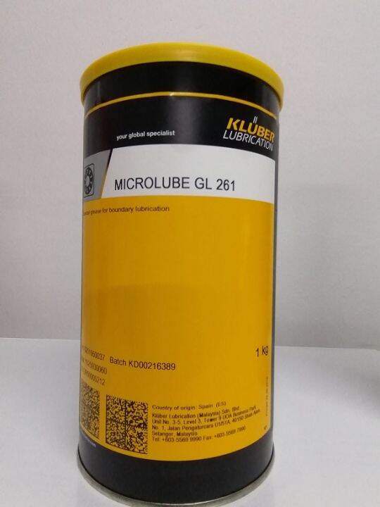 KLUBER MICROLUBE GL 261 1 KG CAN Lazada