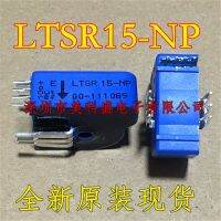 New original LTS15-NP LTS15 DIP