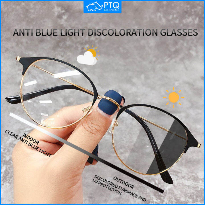 PTQ Photochromic Flat Glasses Flat Eyeglasses Metal Blue Light Blocking
