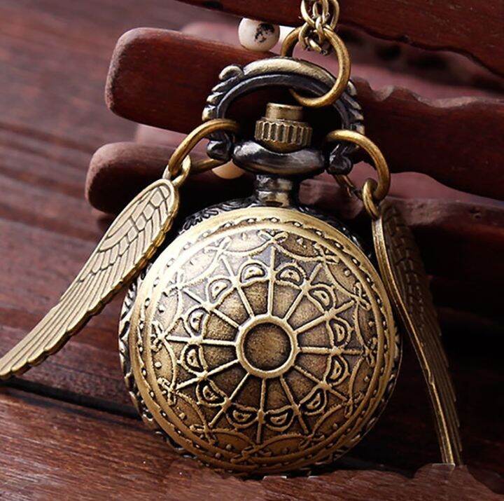 Snitch hot sale pocket watch