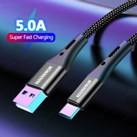 【Super Like】5A สาย USB Type C สายชาร์จอย่างรวดเร็วสำหรับ Samsung Galaxy S10 S9 Plus Xiaomi Mi9 Huawei โทรศัพท์มือถือ USB C Type-C สายชาร์จ