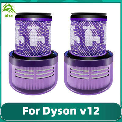 สำหรับ Dyson V12เครื่องดูดฝุ่นไร้สายอุปกรณ์เสริมอะไหล่ตัวกรอง Hepa ชิ้นส่วนอะไหล่