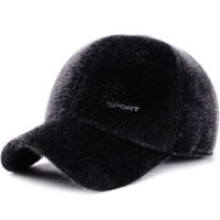 XEONGKVI New Imitation Artificial Mink Hair Baseball Cap Autumn Winter Brand Snapback Old Man Ear Protection Cap