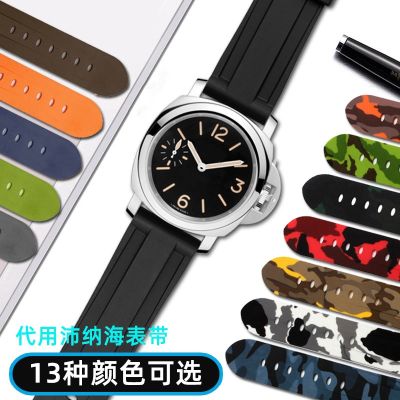 Suitable for Panera Panerai Watch Strap PAM441/359/312/616 Silicone Strap Pin Buckle Bracelet Accessories