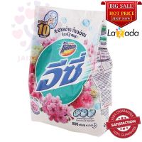 แอทแทค อีซี่ ผงซักฟอก สูตรซากุระสวีท 800 กรัม Attack Easy Detergent Sakura Sweet Formula 800 g.