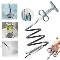 Sewer Pipe Unblocker Kitchen Sink Cleaning Hook Bathroom Hair Pipe Dredge Tool Sewer Toilet Cleaning Clog Plug Hole Remover Tool Traps Drains