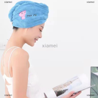 xiamei หมวกอาบน้ำผ้าไมโครไฟเบอร์เนื้อนุ่มสำหรับผู้หญิงหมวกคลุมผมสำหรับผู้หญิงหมวกคลุมผมแห้งเร็วแบบนิ่มสำหรับผู้หญิงผ้าโพกหัวผ้าโพกหัวผ้าเช็ดตัวเด็กหญิง