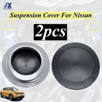 2pcs For Nissan Leaf ZE0 Sentra 200 SE B16 Juke F15 Cube Z12 54330ED000 Front Suspension Strut Mount Cover Waterproof Dustproof Nails  Screws Fastener