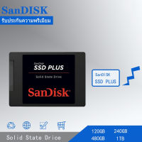 【บางกอกสปอต】SanDisk SSD ULTRA 3D NAND 2.5" SATA Solid State Drive Max. 535MB/s (120GB/240GB/480GB/1TB)